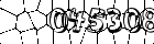 Sicherheits-Code